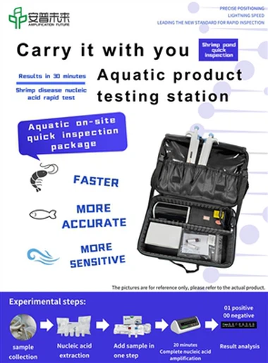 Teknologi Baru Membuka Bab Baru dalam Deteksi Penyakit Udang Cepat