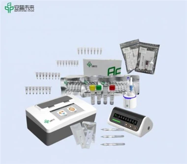 Teknologi Baru untuk Deteksi Cepat Asam Nukleat Isotermal, Tinjauan Komprehen...
